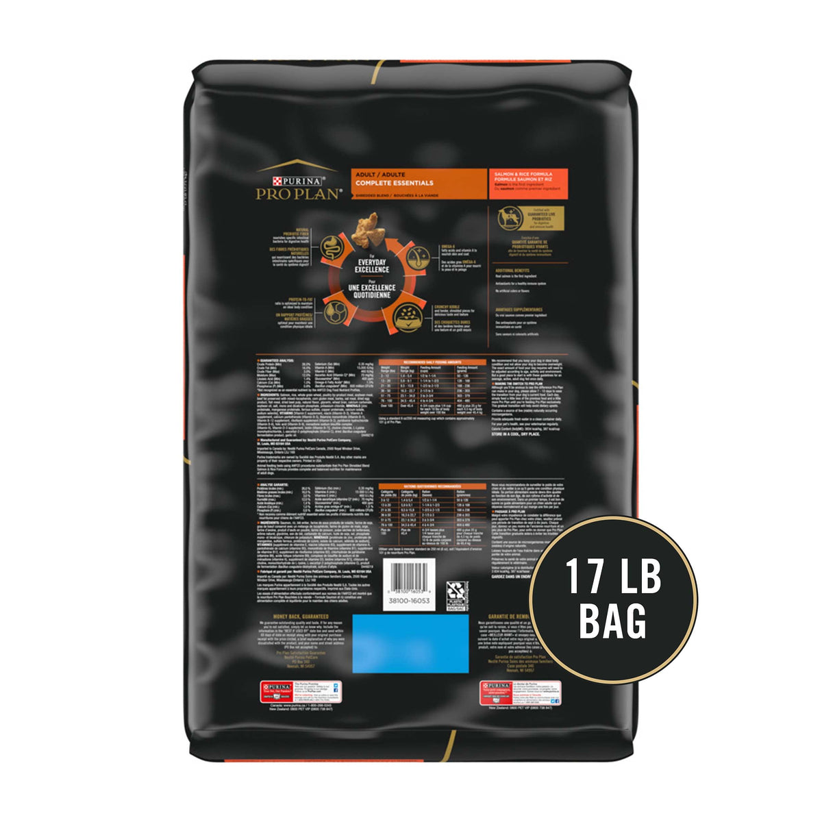 High Protein Salmon & Rice Dog Food 17 lb Bag P60412