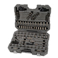 121-Piece Gunmetal Chrome Mechanics Tool Set with Hard Case U966793