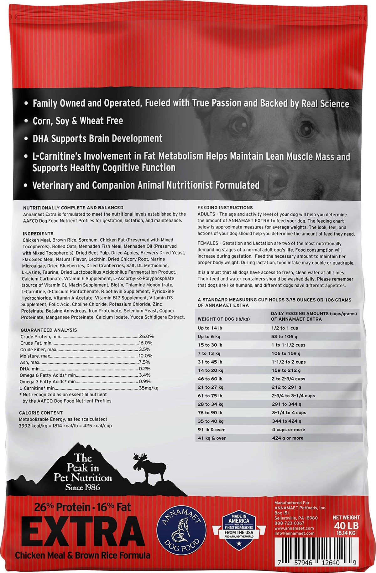 Chicken & Brown Rice Dry Dog Food 40-lb bag P365